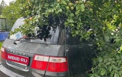KIA Carens I (RS), 2005 год, 115 000 рублей, 1 фотография