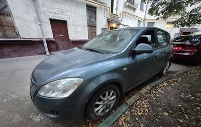 KIA cee'd I рестайлинг, 2009 год, 500 000 рублей, 1 фотография