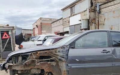 Mitsubishi Lancer IX, 2006 год, 50 000 рублей, 1 фотография