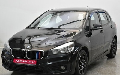 BMW 2 серия Active Tourer F45, 2017 год, 880 000 рублей, 1 фотография