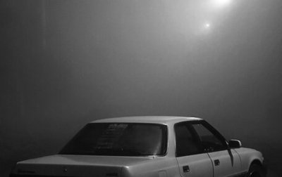 Toyota Mark II VIII (X100), 1990 год, 530 000 рублей, 1 фотография