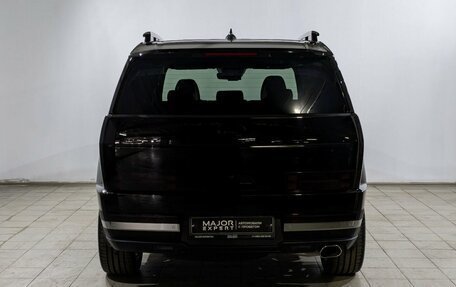 Hyundai Santa Fe IV, 2025 год, 5 300 000 рублей, 16 фотография