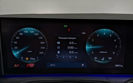 Hyundai Santa Fe IV, 2025 год, 5 300 000 рублей, 18 фотография