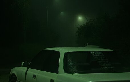 Toyota Mark II VIII (X100), 1990 год, 530 000 рублей, 2 фотография