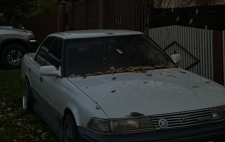Toyota Mark II VIII (X100), 1990 год, 530 000 рублей, 3 фотография