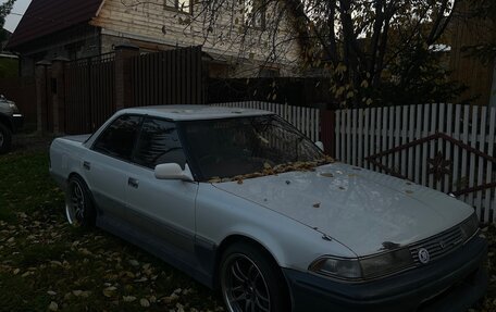 Toyota Mark II VIII (X100), 1990 год, 530 000 рублей, 4 фотография