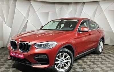 BMW X4, 2019 год, 3 035 000 рублей, 1 фотография