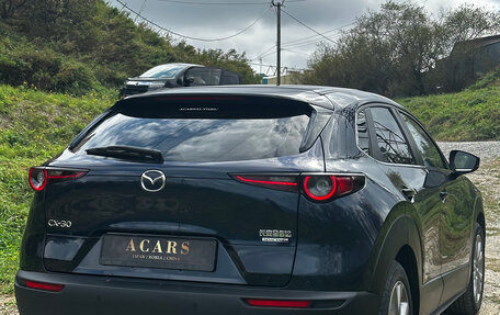 Mazda CX-30 I, 2022 год, 2 050 000 рублей, 8 фотография