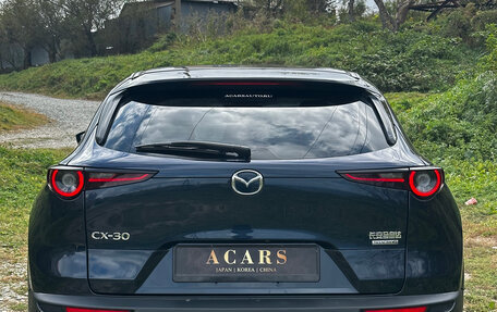 Mazda CX-30 I, 2022 год, 2 050 000 рублей, 7 фотография