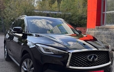 Infiniti QX50 II, 2021 год, 3 700 000 рублей, 1 фотография