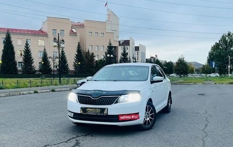 Skoda Rapid I, 2017 год, 899 999 рублей, 1 фотография