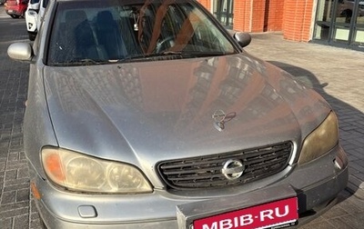 Nissan Maxima VIII, 2004 год, 170 000 рублей, 1 фотография