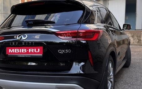 Infiniti QX50 II, 2021 год, 3 700 000 рублей, 2 фотография