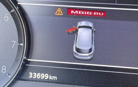 Infiniti QX50 II, 2021 год, 3 700 000 рублей, 8 фотография