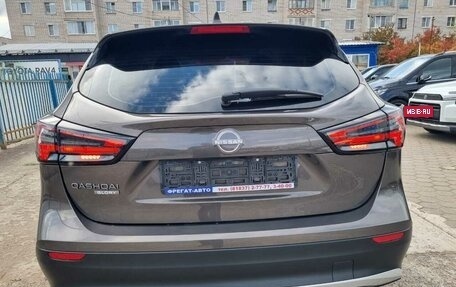 Nissan Qashqai, 2026 год, 2 599 000 рублей, 7 фотография