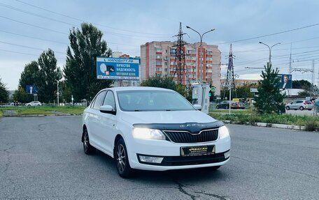 Skoda Rapid I, 2017 год, 899 999 рублей, 4 фотография