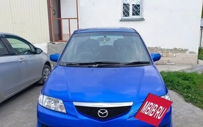 Mazda Premacy III, 2004 год, 368 000 рублей, 1 фотография