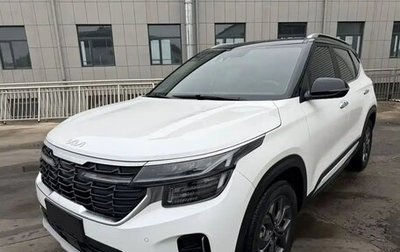 KIA Seltos I, 2023 год, 1 870 000 рублей, 1 фотография