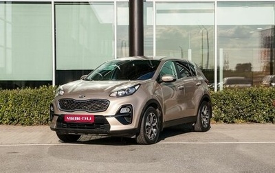 KIA Sportage IV рестайлинг, 2018 год, 1 850 000 рублей, 1 фотография