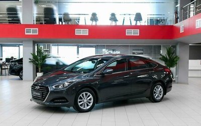 Hyundai i40 I рестайлинг, 2016 год, 1 320 000 рублей, 1 фотография