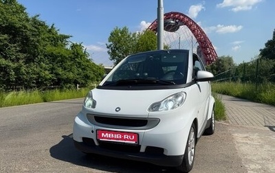 Smart Fortwo III, 2009 год, 565 000 рублей, 1 фотография