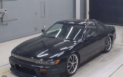 Nissan Silvia VII, 1993 год, 2 100 000 рублей, 1 фотография