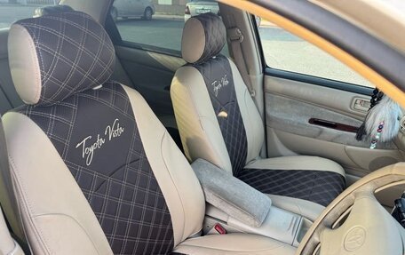 Toyota Vista V30, 1998 год, 500 000 рублей, 9 фотография