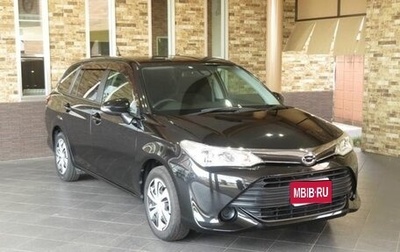 Toyota Corolla, 2016 год, 1 050 217 рублей, 1 фотография