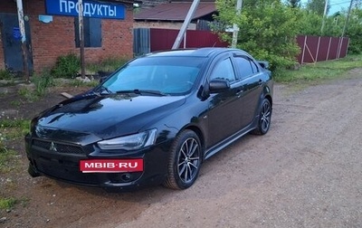 Mitsubishi Lancer IX, 2008 год, 850 000 рублей, 1 фотография