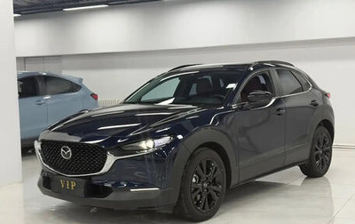 Mazda CX-30 I, 2023 год, 1 680 000 рублей, 1 фотография