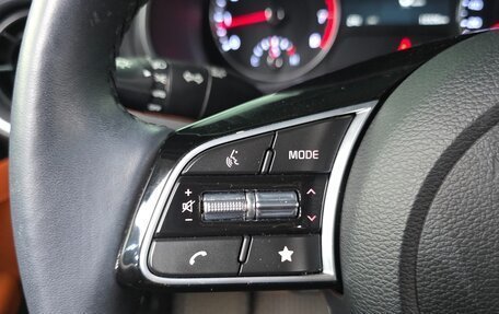KIA K3, 2023 год, 1 450 444 рублей, 12 фотография