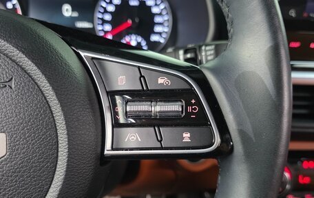 KIA K3, 2023 год, 1 450 444 рублей, 13 фотография