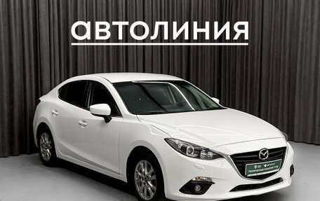 Mazda 3, 2014 год, 1 199 000 рублей, 5 фотография