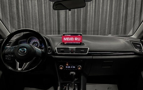 Mazda 3, 2014 год, 1 199 000 рублей, 11 фотография