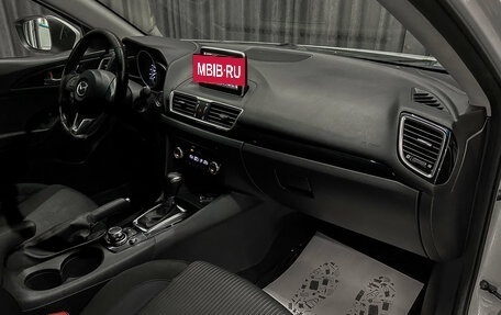 Mazda 3, 2014 год, 1 199 000 рублей, 12 фотография