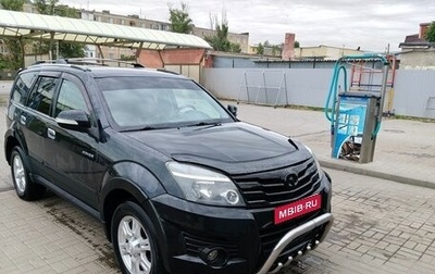 Great Wall Hover H3 I, 2012 год, 572 000 рублей, 1 фотография