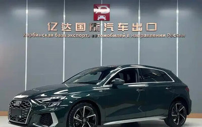 Audi Q3 Sportback, 2021 год, 1 959 000 рублей, 1 фотография