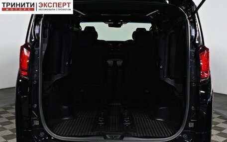 Toyota Alphard III, 2019 год, 5 877 000 рублей, 7 фотография