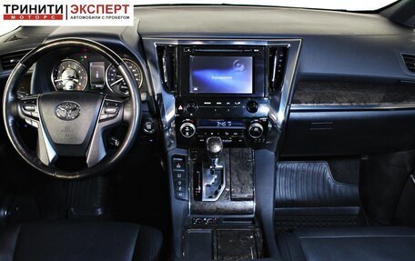 Toyota Alphard III, 2019 год, 5 877 000 рублей, 17 фотография