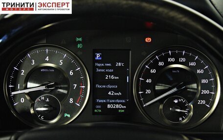 Toyota Alphard III, 2019 год, 5 877 000 рублей, 13 фотография