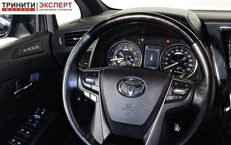 Toyota Alphard III, 2019 год, 5 877 000 рублей, 15 фотография