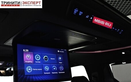 Toyota Alphard III, 2019 год, 5 877 000 рублей, 21 фотография
