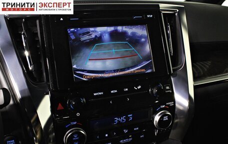 Toyota Alphard III, 2019 год, 5 877 000 рублей, 29 фотография