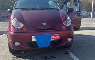 Daewoo Matiz I, 2011 год, 250 000 рублей, 1 фотография