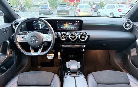 Mercedes-Benz CLA, 2020 год, 2 999 999 рублей, 9 фотография