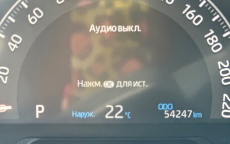 Toyota RAV4, 2021 год, 3 500 000 рублей, 11 фотография