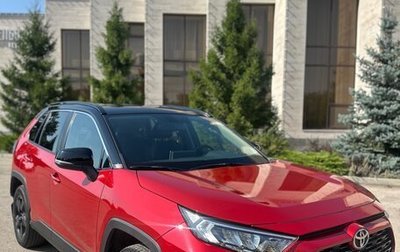 Toyota RAV4, 2021 год, 3 500 000 рублей, 1 фотография