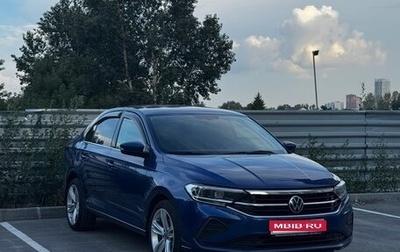 Volkswagen Polo VI (EU Market), 2022 год, 2 600 000 рублей, 1 фотография
