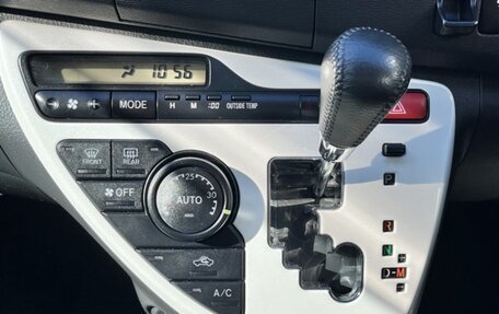 Toyota ISis I, 2016 год, 1 031 000 рублей, 7 фотография