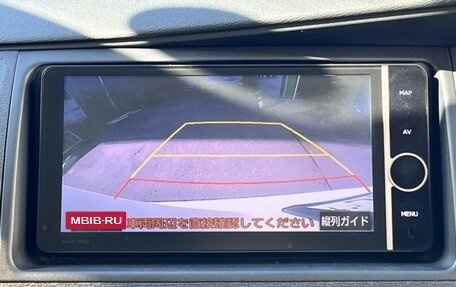 Toyota ISis I, 2016 год, 1 031 000 рублей, 14 фотография